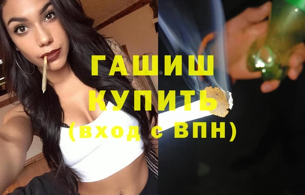 mix Нефтекумск