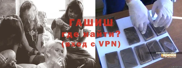 МДПВ Новозыбков