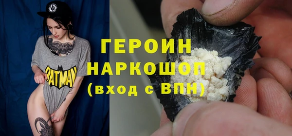 каннабис Нефтегорск