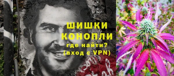 mix Нефтекумск