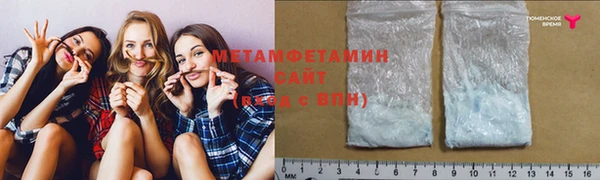 шишки Наволоки