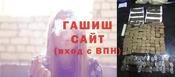 Альфа ПВП Новодвинск