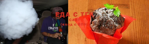 mix Нефтекумск