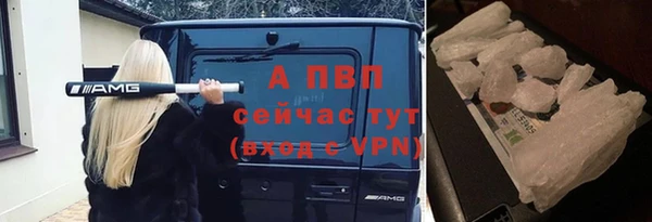 каннабис Нефтегорск