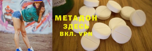 МДПВ Новозыбков