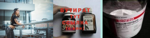 дурь Нея