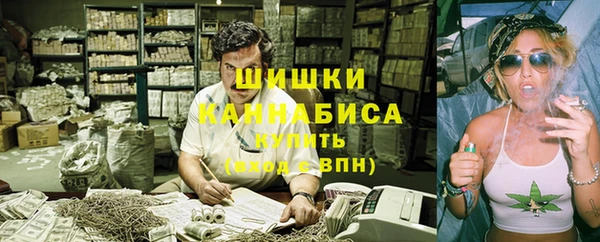 кокаин Белая Калитва