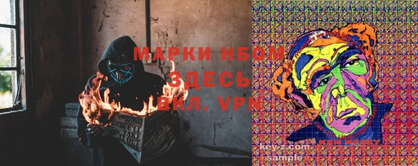ECSTASY Бабаево