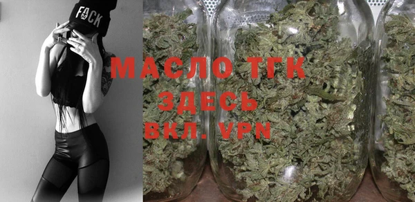 mix Нефтекумск