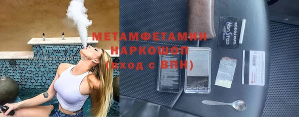 винт Аркадак