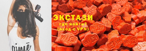 mix Нефтекумск