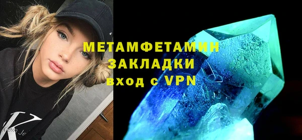 дурь Нея