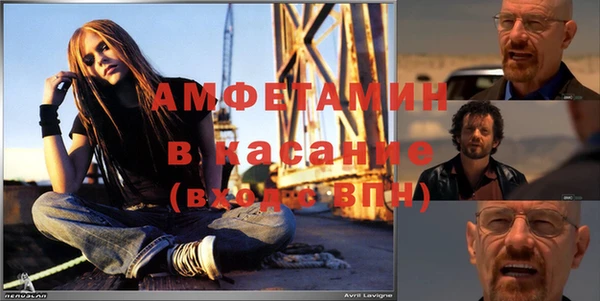 МДПВ Новозыбков