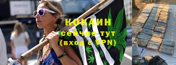 каннабис Нефтегорск