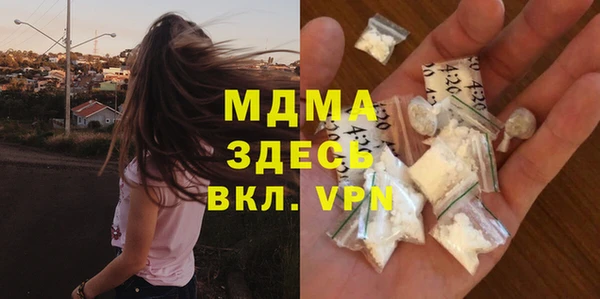 дурь Нея