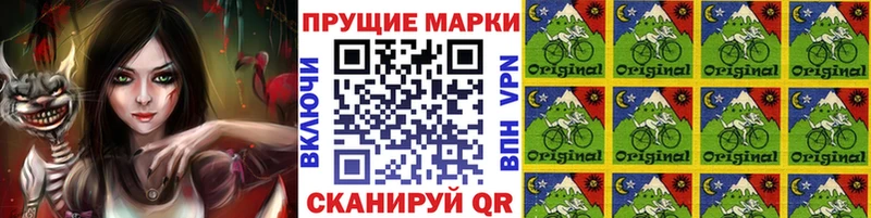 Марки N-bome 1,5мг  цены   KRAKEN   Отрадная 